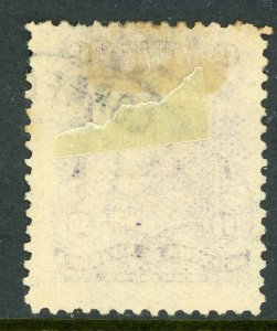 Nicaragua 1893 Seebeck 50¢ Liberty Cap Scott #56 VFU Z366 ⭐