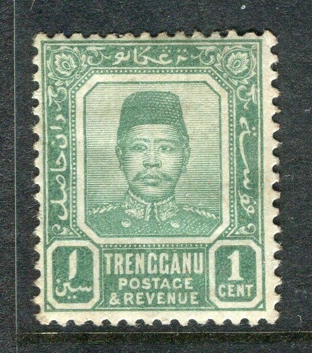 MALAYA TRENGGANU; 1910 early Sultan Zain issue Mint hinged 1c. value