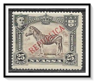 Nyassa #55 Zebra Red Overprint MH