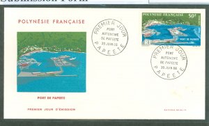 French Polynesia C43 1966 50fr Papeete Harbor single on an unaddressed cachet FDC