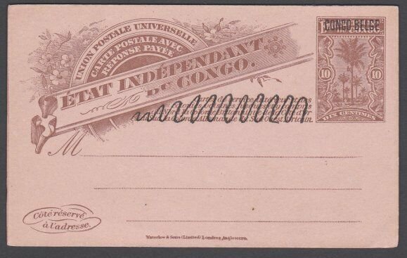 BELGIAN CONGO 10c postcard with 10c reply card attached - fine unused.......E727