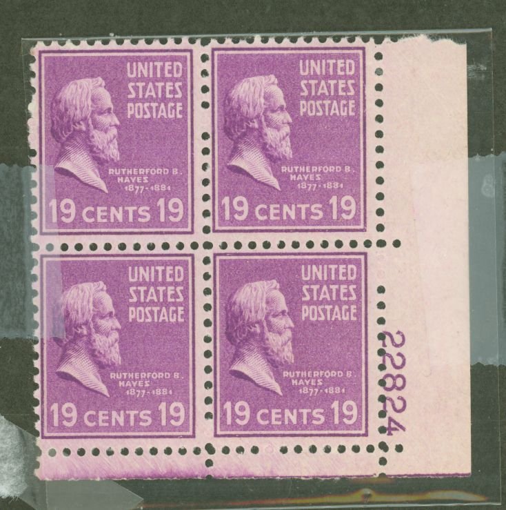 United States #824 Mint (NH) Plate Block