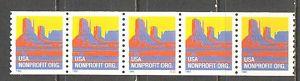 US Sc# 2902 var MNH FVF Blue CTL# 5Strip Pl# S333 Butte