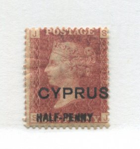 Cyprus QV overprinted  1/2d 1880  Plate 218 SJ mint o.g. hinged