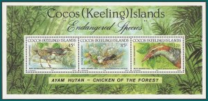 Cocos 1992 Buff-banded Rail Bird, MS MNH #263,SGMS269