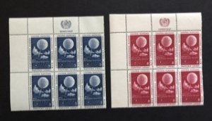 United Nations NY. 1956. Scott 49-50 block of 6 with inscripción.