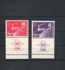 Israel Scott #31-32 1950 UPU Tab Set MNH!!