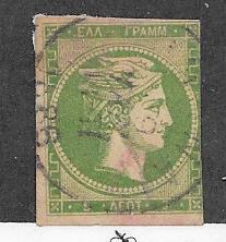 Greece #53 5 l  green   (U) CV $ 9.50