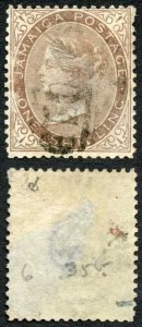 Jamaica SG6a 1/- Purple brown wmk Pineapple (Thin) Cat 23 pounds