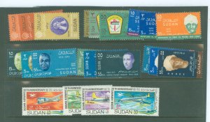 Sudan #200-221  Single (Complete Set)