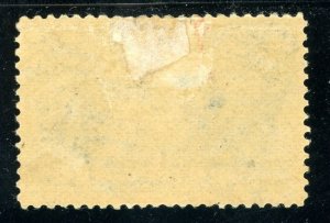 USAstamps Unused FVF US 1893 Expo Recall of Columbus Scott 240 OG MHR