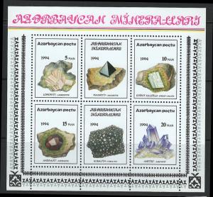 Azerbaijan Scott 422a MNH! Minerals!