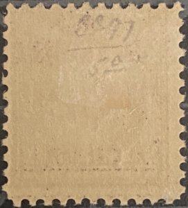 US Stamps-SC# K16 - MH - CV $425.00