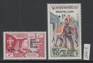 XG-X701 LAOS - Refugee Year, 1960 Elephants, 2 Values Overprinted MNH Set