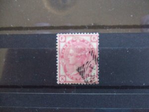 QV 1880 3d rose SG158 plate 21