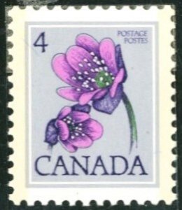 CANADA #709, MINT NH, 1977, CAN263