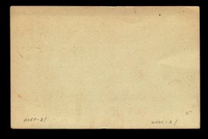 Benin 1894 10c Postal Card / CTO Cancel - L11207