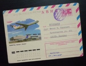 Russia 1978 SSSR Cover Sent from Leningrad to Serbia Yugoslavia - Airmail BS8