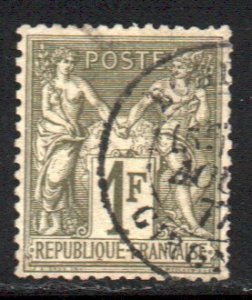 France #76    used