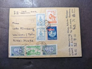 1958 Japan Souvenir Cover to Weimar Thuringen Germany DDR