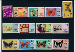 D397449 Bhutan Nice selection of MNH stamps