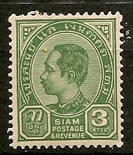 Thailand 79 mint CV $20