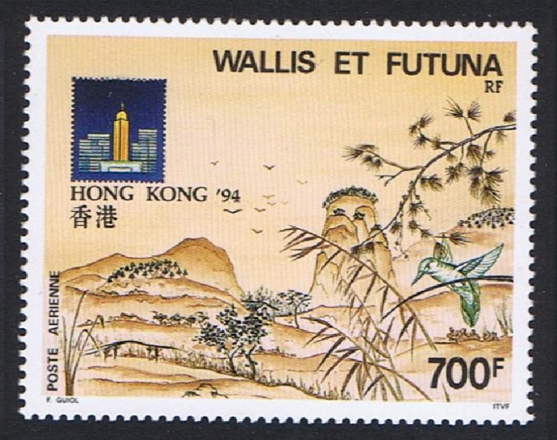 Wallis and Futuna 'Hong Kong 94' International Stamp Exhibition 1v SG#639