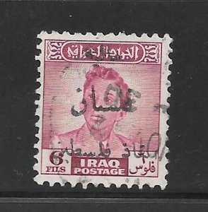 IRAQ #RA2 Used Single