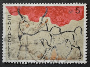 Greece Sc # 1071, Used