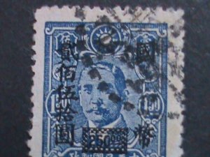 ​CHINA-1947-SC#683 76 YEARS OLD-DR. SUN SURCHARGE-$250 ON $1.50 FANCY CANCEL