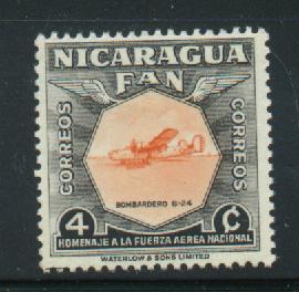 Nicaragua Sc # 758 mint hinged