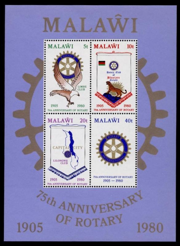 Malawi 365a MNH Rotary International