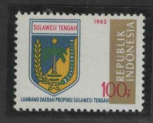 Indonesia  Scott 1154 MNH** Central Sulwesi coat of arms