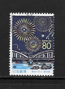 Japan #Z324 Used Single. No per item S/H fees