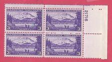 SCOTT # 800 ALASKA MINT NEVER HINGED PLATE BLOCK VERY NICE