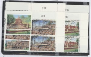 Thailand #1720-23 Mint (NH) Single (Complete Set)