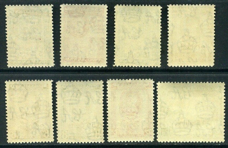 Somaliland Protectorate 1951 KGVI SG125-SG132 part set Unmounted Mint