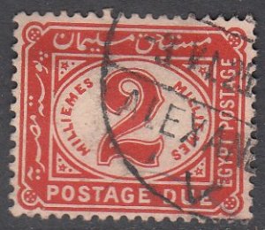 Egypt J23 Used CV $2.25