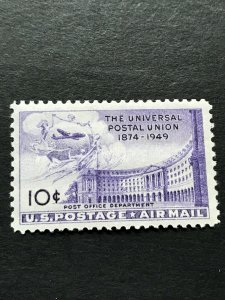 Scott C42- MNH- Post Office Department- 10c 1949- unused mint AIRMAIL stamp 