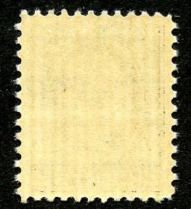 Canada Scott 196 VF MNH