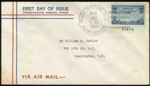 United States First Day Covers #C20-25, 1935 25c China Clipper, Washington Se...