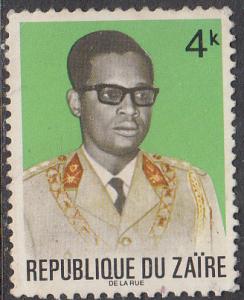 Zaire #762 Used