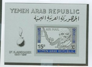 Yemen # Mint (NH) Souvenir Sheet