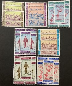 Afghanistan 1964 #669-f(7), Wholesale lot of 5, MNH, CV $15.50