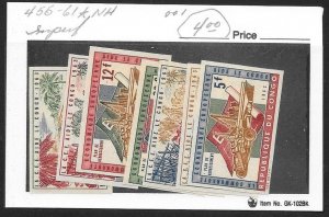 CONGO Republic Sc#455-461 Complete Mint Never Hinged Imperf Set