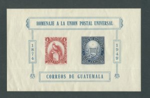 Guatemala 338 MNH some toning cgs