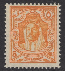 TRANSJORDAN SG198b 1939 5m ORANGE p13½x13 MTD MINT