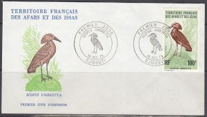 Afars & Issas 417 FDC - Bird Issue