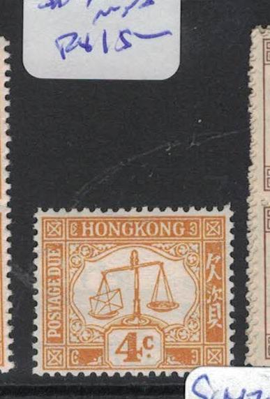 Hong Kong SG D7 MNH (8drx)