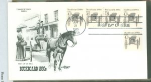 US 2124 1985 4.9c buckboard wagon - 1880's transportation series, line pair plate number strip on unaddressed fdc with a...